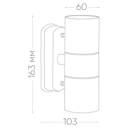 Уличный настенный светильник Feron DH0704 11882