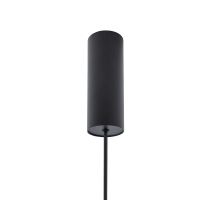 Подвесной светильник Nowodvorski Vertic Led Black 10857
