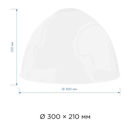 Плафон Apeyron 16-38