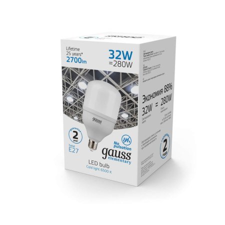 Лампа светодиодная E27 32W 6500K матовая 63233