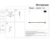 Подвесной светильник Kink Light Салли 08062K-120,19
