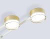 Потолочный светильник Ambrella Light Comfort FL71506