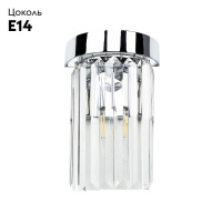 Бра Arte Lamp SecundaA1003AP-1CC