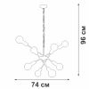 Подвесная люстра Vitaluce V4750-1/8