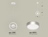Подвесной светильник Ambrella Light Traditional (C9111, N8121) XB9111101