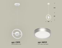 Подвесной светильник Ambrella Light Traditional (C9111, N8121) XB9111101