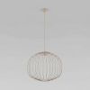 Подвесной светильник TK Lighting 19686 Sphera a072574