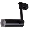 Трековый светильник Reluce 06232-9.3-001RN LED10W BK
