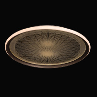 Потолочная люстра De Markt Норден 660014501