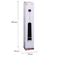 Подвесной светильник Reluce 16005-0.9-001LD 300mm GU10 BK