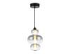 Подвесной светильник Ambrella Light High Light Modern LH11057