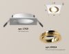 Встраиваемый светильник Ambrella Light Techno Spot XC7631083 (C7631, N7004)