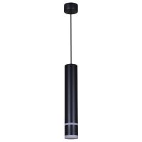 Подвесной светильник Reluce 16005-0.9-001LD 300mm GU10 BK