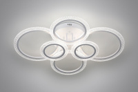 Потолочная люстра Rivoli Marion Б0060834