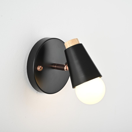 Спот ImperiumLoft Rotary 185370-26