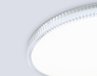 Потолочный светильник Ambrella Light Orbital FZ1710