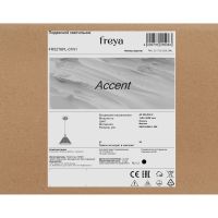 Подвесной светильник Freya Accent FR5276PL-01N1