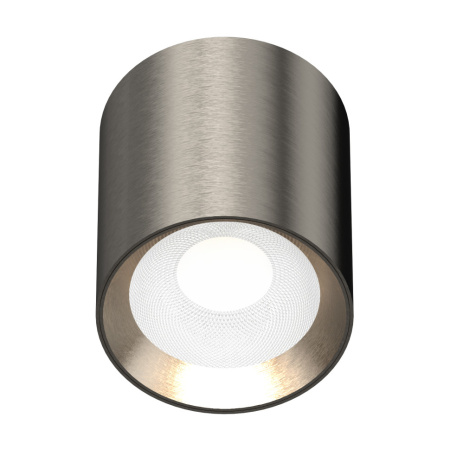 Потолочный светильник влагозащищенный Italline IT014-0207 nickel