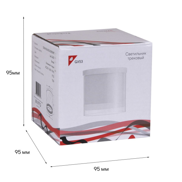 Накладной светильник (GX53, GU10, MR16, LED) Reluce 53061-9.5-001LD GX53 WT