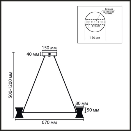 Подвесная люстра Lumion Ledio Vinora 8341/42L
