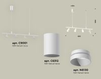Подвесной светильник Ambrella Light Traditional DIY (С9001, С6312, N6130) XB9001100