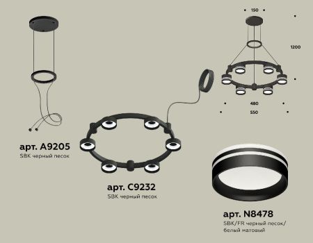 Подвесная люстра Ambrella Light Traditional (A9205, C9232, N8478) XR92051203