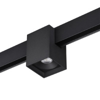 Трековый низковольтный светильник Novotech Shino Flum 359519