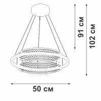 Подвесная люстра Vitaluce V54000-0/1S