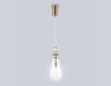 Подвесной светильник Ambrella Light High Light Ceramo Modern LH53301