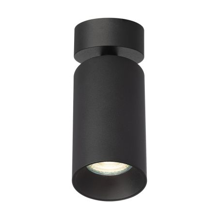 Накладной спот Citilux Axel CL512211