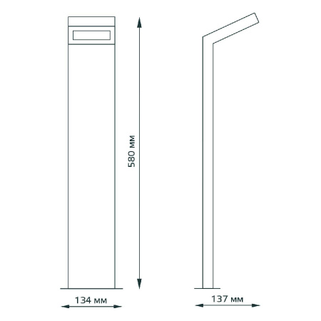 Уличный светодиодный светильник Gauss Electra GD110
