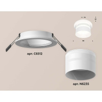 Встраиваемый светильник Ambrella light Techno Spot XC (C6512, N6235) XC6512062