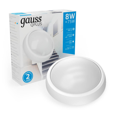 Светодиодный светильник Gauss 141411308 влагозащищенный IP65 8W 6500K