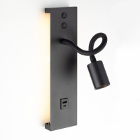 Гибкое бра Citilux Декарт CL704471