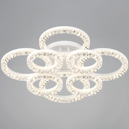 Потолочная люстра Reluce 09847-0.3-4+4A WH