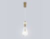 Подвесной светильник Ambrella Light High Light Ceramo Modern LH53283