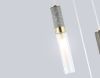 Подвесной светильник Ambrella Light High Light Ceramo Modern LH53351