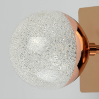 Бра De Markt Каспер 2 707020201