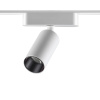 Трековый светодиодный светильник Novotech Shino Smal 359089