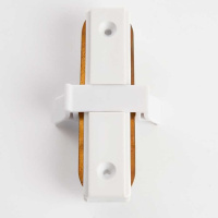 Коннектор прямой для шинопровода Feron LD1000 10314