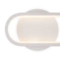 Настенный светильник Freya Route FR6088WL-L14W
