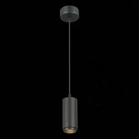 Подвесной светильник ST Luce Zoom ST600.443.10