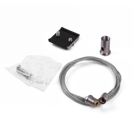 Подвесной комплект Elektrostandard Slim Magnetic 85094/00