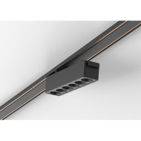 Трековый магнитный светильник Aployt Magnetic track 48 APL.0100.00.06