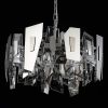 Подвесная люстра Citilux Dart CL231251