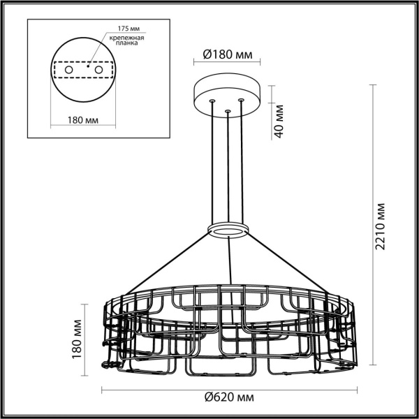 Подвесная люстра Odeon Light Hightech Zaha 7060/44L