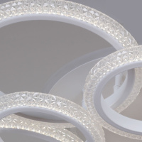 Потолочная люстра Reluce 06333-0.3-5+5A WH (RGB)