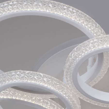 Потолочная люстра Reluce 06333-0.3-5+5A WH (RGB)