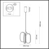 Подвесная люстра Odeon Light Piuma 6664/38L