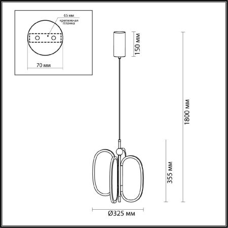 Подвесная люстра Odeon Light Piuma 6664/38L